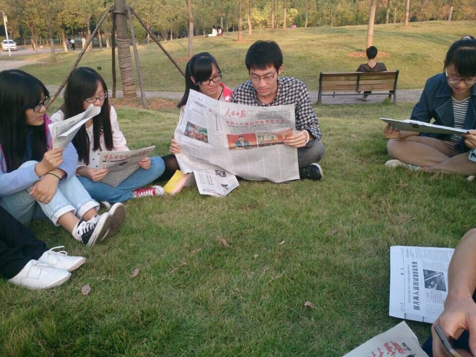 2012级党支部学习贯彻十八届四中全会精神