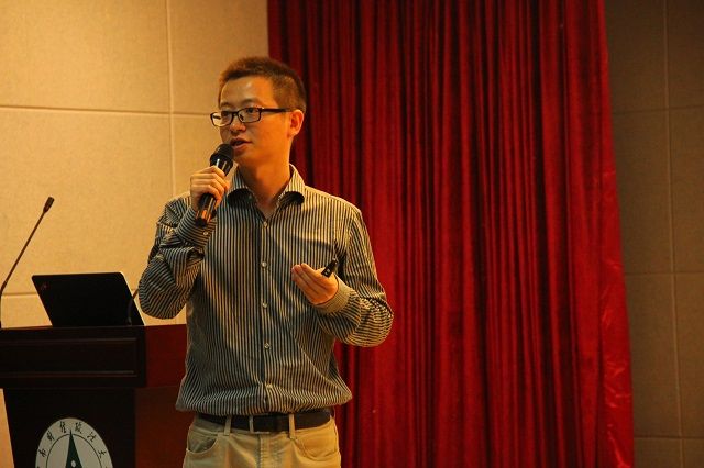 银行投资业讲座开讲 优秀员工分享成功经验