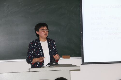 公司举办2015级国际班新生专业介绍会