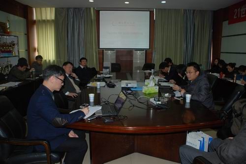 台北大学会计学教授来公司进行学术交流