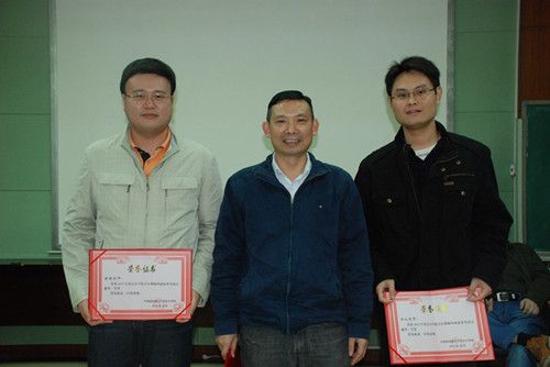 公司重奖2012—2013年度教学科研优秀教师