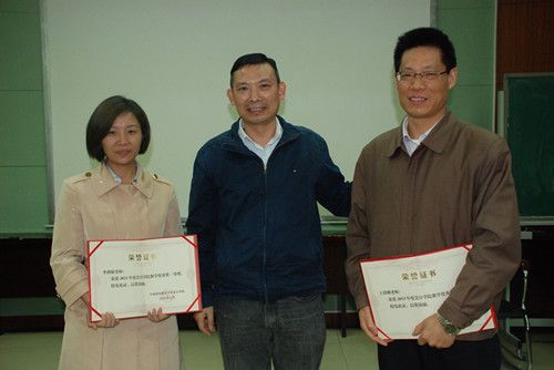 公司重奖2012—2013年度教学科研优秀教师