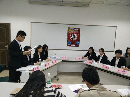 公司举行會萃堂“求是杯”辩论赛