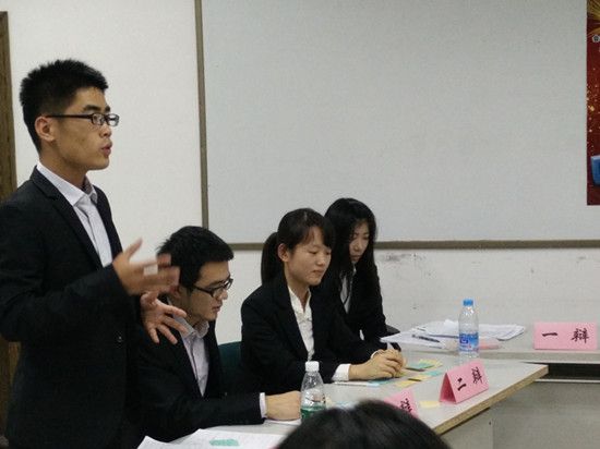 公司举行會萃堂“求是杯”辩论赛