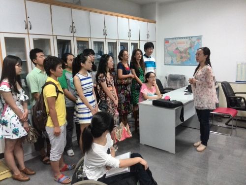 2014年暑期实习之赴本校财务部实习