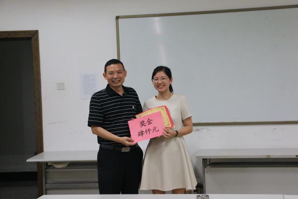 公司举办第七届青年教师讲课比赛