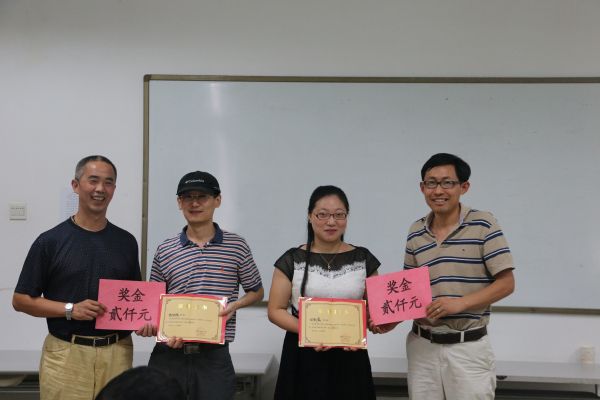 公司举办第七届青年教师讲课比赛