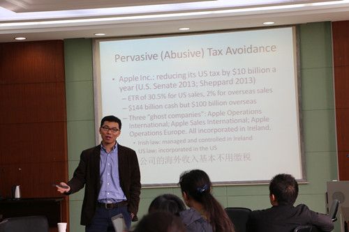 新加坡管理大学王纪伟教授来公司讲学