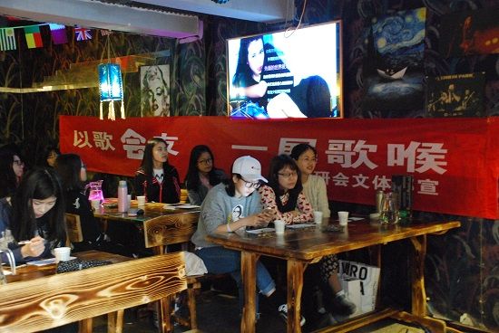 太阳成集团tyc33455cc“以歌会友”歌手大赛成功举办