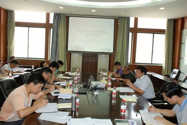 公司举行党的群众路线集中学习会