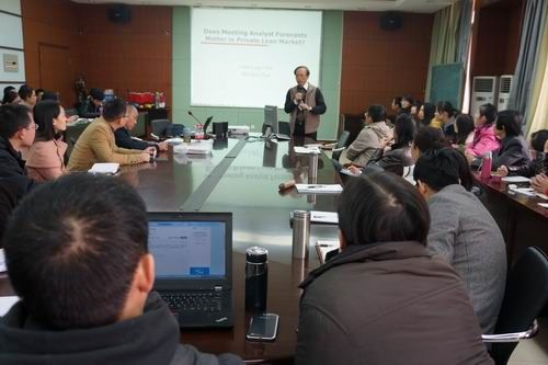 台湾政治大学金成隆教授来公司做学术报告