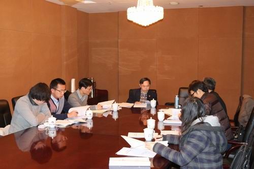 公司管理会计与绩效研究所师生参加课题研讨会
