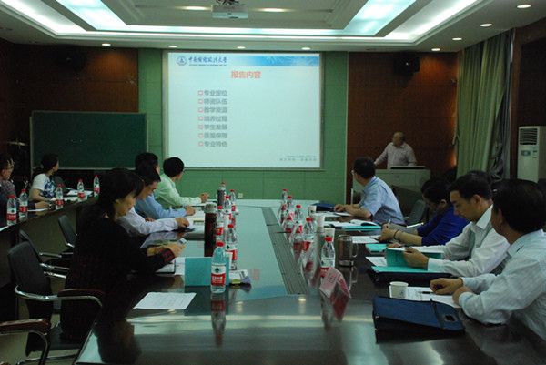 太阳成集团tyc33455cc接受学校本科教学工作状态专家评估