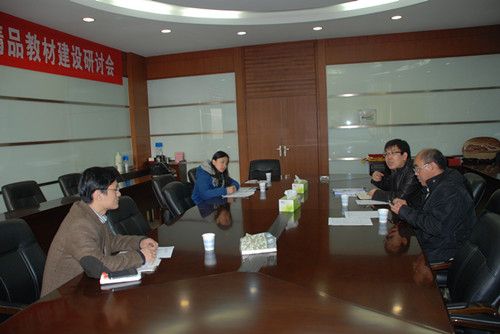 山西财经大学财政金融学院调研公司本科国际教育工作