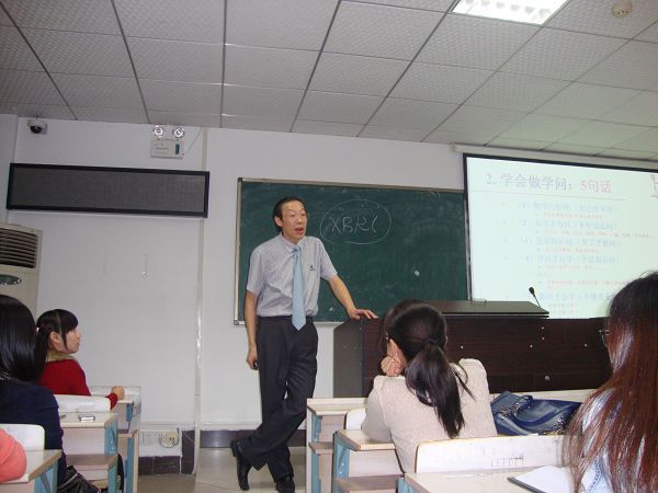 太阳成集团tyc33455cc研究生会“會萃堂”系列活动之名家讲坛成功举办