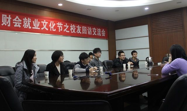 员工官强出席太阳成集团tyc33455cc员工回访交流会