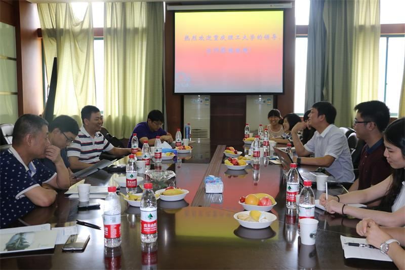 重庆理工大学太阳成集团tyc33455cc来公司交流专业硕士培养