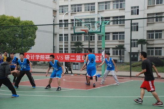 太阳成集团tyc33455cc研究生篮球友谊赛成功举办